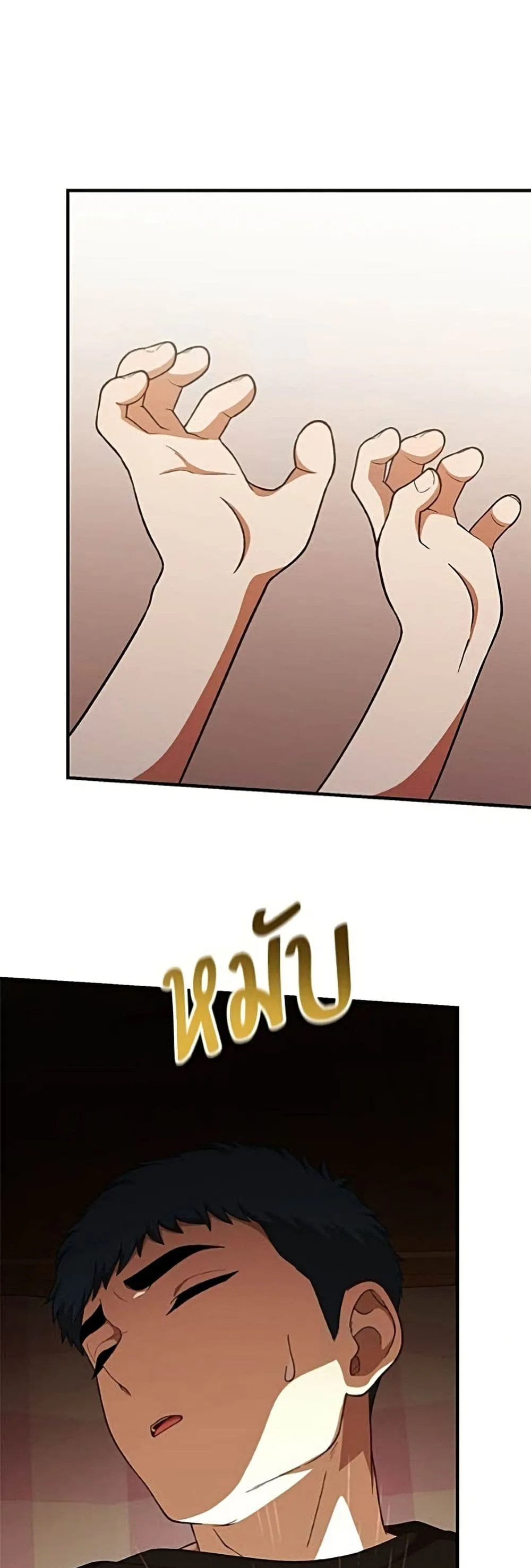 Manga-lc-com อ่านมังงะ อ่านการ์ตูน ออนไลน์ ฟรี The Genius Wants to be Ordinary! ตอนที่ 1 2 3 4 5 6 7 8 9 10 11 12 13 14 ฟรี ไม่มีโฆษณา Manga-lc - อ่าน มังงะ อ่าน การ์ตูน ออนไลน์ อ่านมังงะ ฟรี