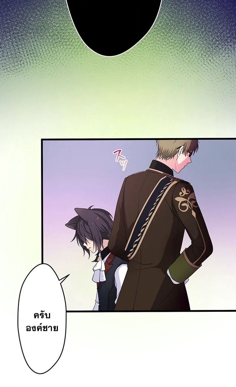 Manga-lc-com อ่านมังงะ อ่านการ์ตูน ออนไลน์ ฟรี The Legendary Assassin Reincarnated as the Beloved Youngest Daughter of a Royal Family ตอนที่ 1 2 3 4 5 6 7 8 9 10 11 12 13 14 ฟรี ไม่มีโฆษณา Manga-lc - อ่าน มังงะ อ่าน การ์ตูน ออนไลน์ อ่านมังงะ ฟรี