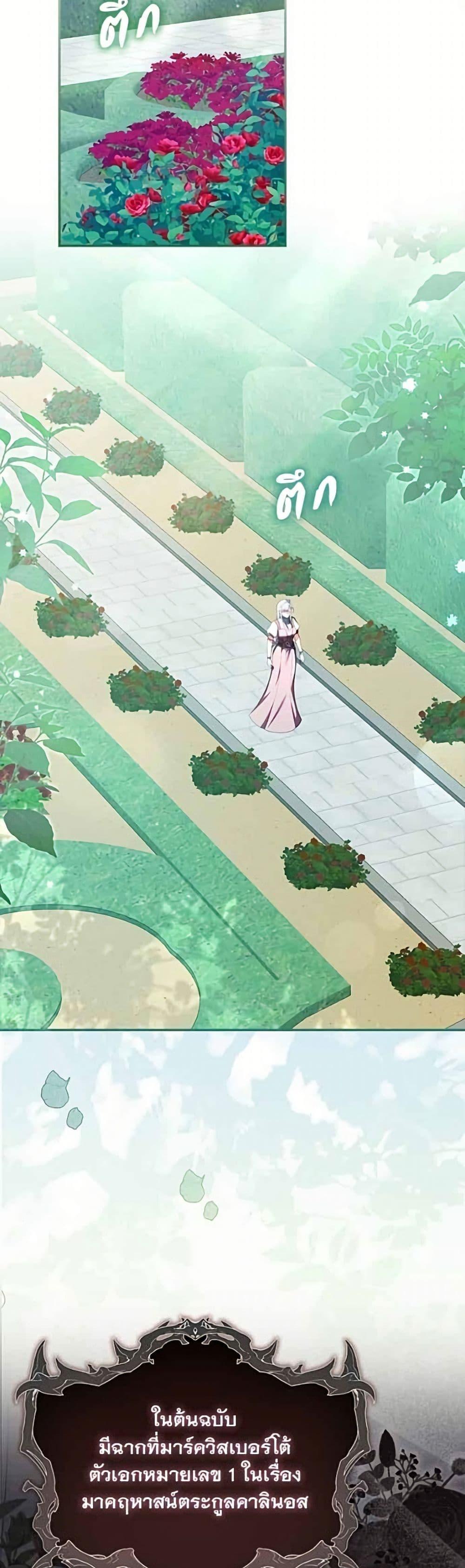 Manga-lc-com อ่านมังงะ อ่านการ์ตูน ออนไลน์ ฟรี Giselle the Unbreakable ตอนที่ 1 2 3 4 5 6 7 8 9 10 11 12 13 14 ฟรี ไม่มีโฆษณา Manga-lc - อ่าน มังงะ อ่าน การ์ตูน ออนไลน์ อ่านมังงะ ฟรี