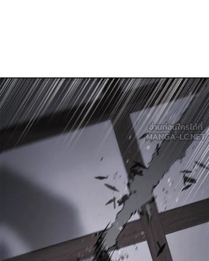 Baek XX ตอนที่ 141 รูปที่ 7