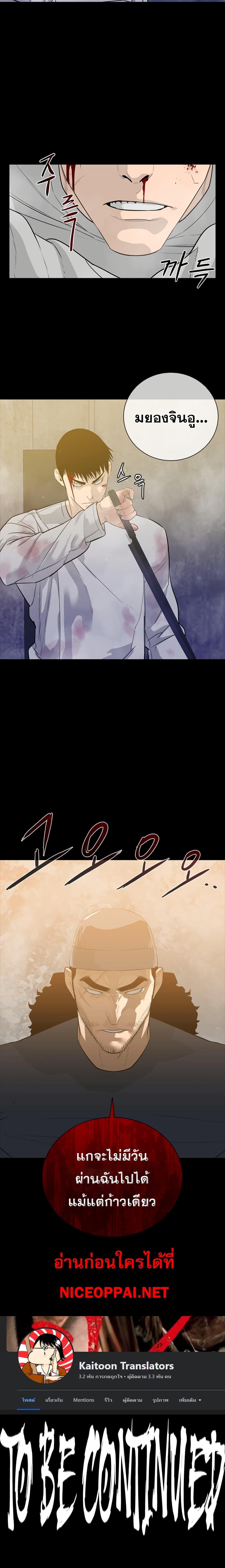 Manga-lc-com อ่านมังงะ อ่านการ์ตูน ออนไลน์ ฟรี VS ตอนที่ 1 2 3 4 5 6 7 8 9 10 11 12 13 14 ฟรี ไม่มีโฆษณา Manga-lc - อ่าน มังงะ อ่าน การ์ตูน ออนไลน์ อ่านมังงะ ฟรี