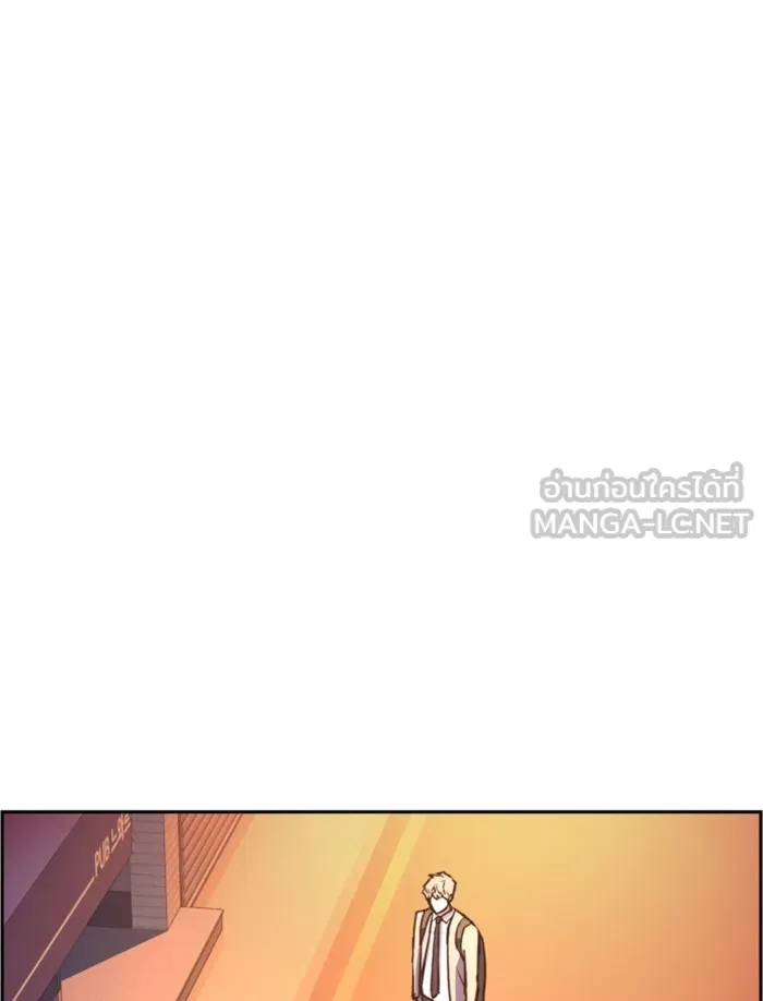 พี่ชายสายบอดี้การ์ด ตอนที่ 39 รูปที่ 57