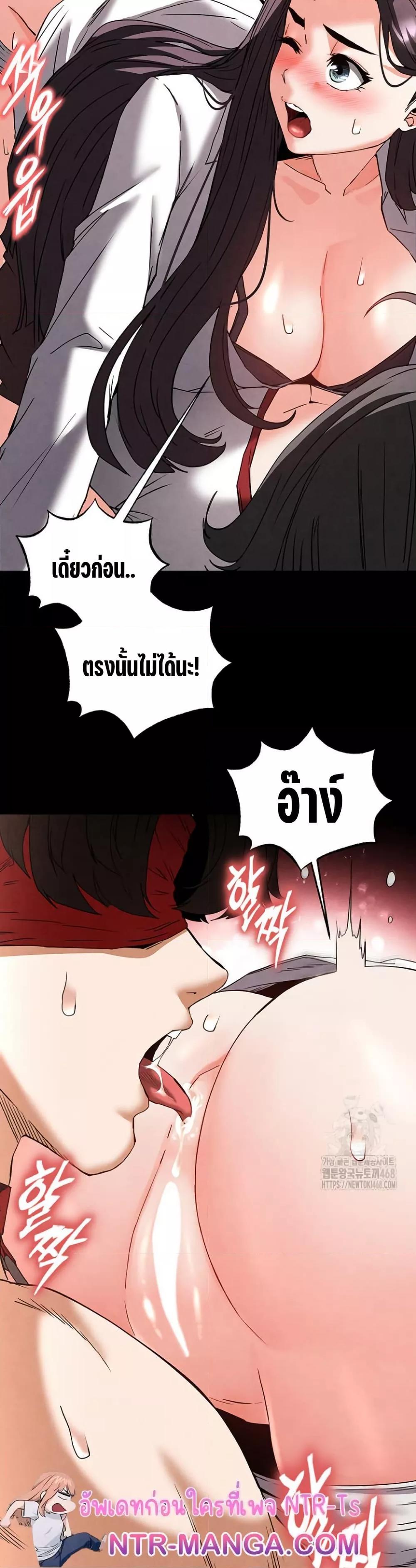 Doujin-Lc- อ่าน โดจิน มังฮวา เกาหลี ญี่ปุ่น จีน แปลไทย Human Scum ตอนที่ 1 2 3 4 5 6 7 8 9 10 11 12 13 14 ฟรี ไม่มีโฆษณา อ่าน โดจิน Manhwa เกาหลี ญี่ปุ่น จีน เรามีครบ คัดมาให้เน้นๆ โดจิน 18+ รับประกันความฟินโดย  Doujin Lc