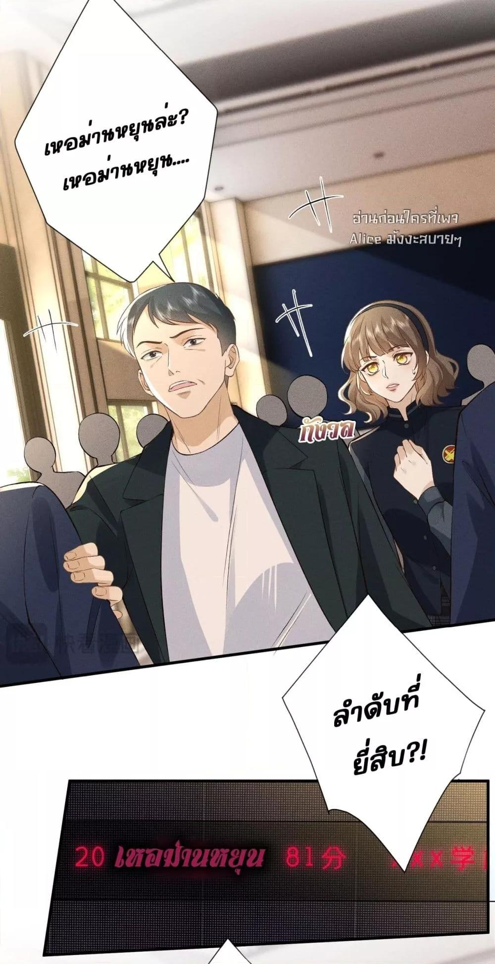 Manga-lc-com อ่านมังงะ อ่านการ์ตูน ออนไลน์ ฟรี TheAll-Around ตอนที่ 1 2 3 4 5 6 7 8 9 10 11 12 13 14 ฟรี ไม่มีโฆษณา Manga-lc - อ่าน มังงะ อ่าน การ์ตูน ออนไลน์ อ่านมังงะ ฟรี
