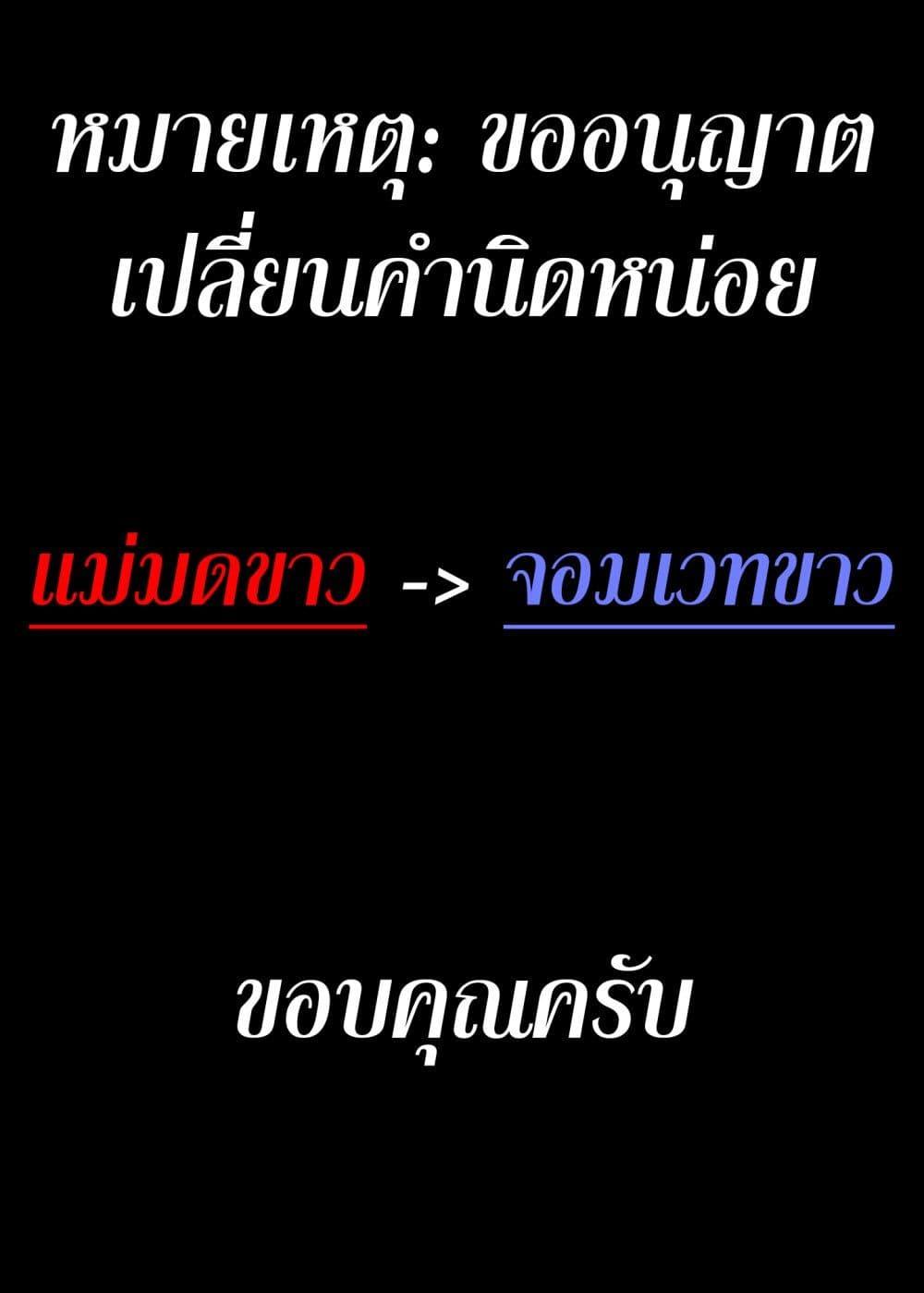 Manga-lc-com อ่านมังงะ อ่านการ์ตูน ออนไลน์ ฟรี Ochikobore Shiro Madoushi Cecil wa Taishougai no Hazu deshita ตอนที่ 1 2 3 4 5 6 7 8 9 10 11 12 13 14 ฟรี ไม่มีโฆษณา Manga-lc - อ่าน มังงะ อ่าน การ์ตูน ออนไลน์ อ่านมังงะ ฟรี