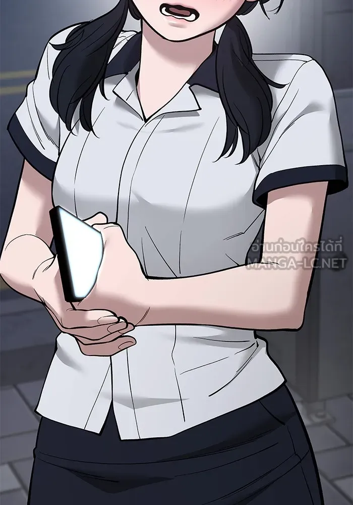 เลวฟาดเลว ตอนที่ 63 รูปที่ 54