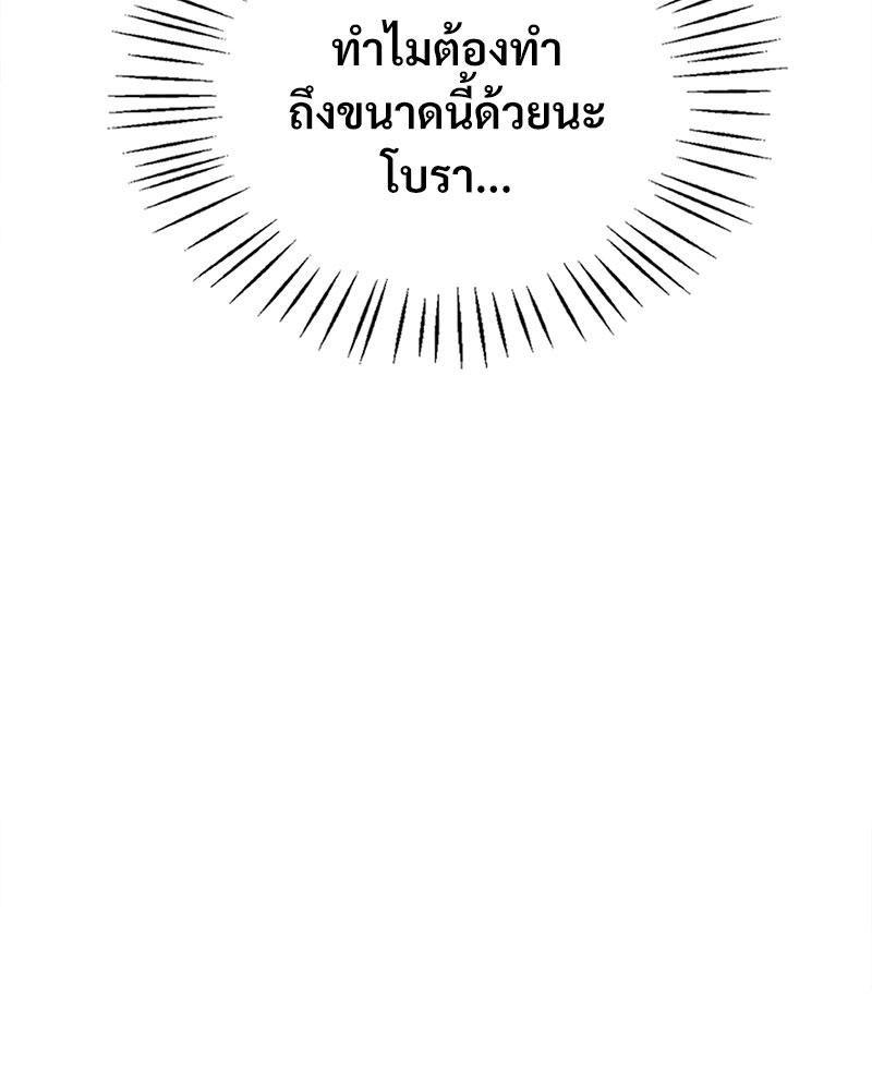 Doujin-Lc- อ่าน โดจิน มังฮวา เกาหลี ญี่ปุ่น จีน แปลไทย Drunk on You ตอนที่ 1 2 3 4 5 6 7 8 9 10 11 12 13 14 ฟรี ไม่มีโฆษณา อ่าน โดจิน Manhwa เกาหลี ญี่ปุ่น จีน เรามีครบ คัดมาให้เน้นๆ โดจิน 18+ รับประกันความฟินโดย  Doujin Lc