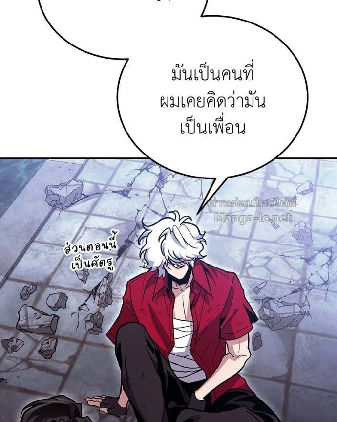 Doujin-Lc- อ่าน โดจิน มังฮวา เกาหลี ญี่ปุ่น จีน แปลไทย ฮีลเลอร์กำมะลอ ตอนที่ 1 2 3 4 5 6 7 8 9 10 11 12 13 14 ฟรี ไม่มีโฆษณา อ่าน โดจิน Manhwa เกาหลี ญี่ปุ่น จีน เรามีครบ คัดมาให้เน้นๆ โดจิน 18+ รับประกันความฟินโดย Doujin Lc