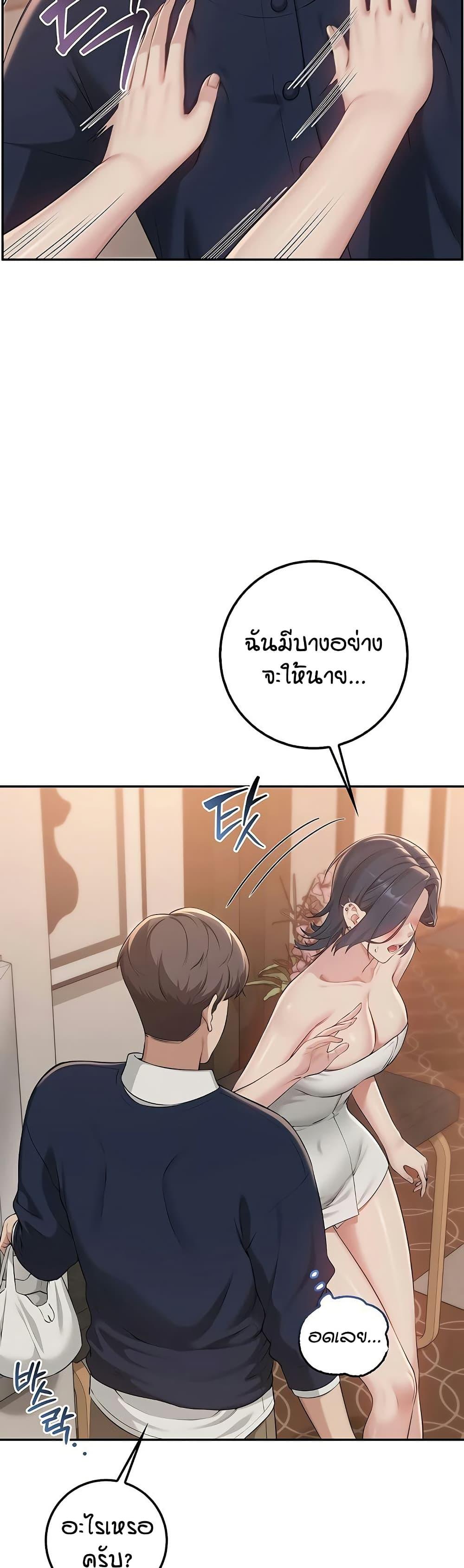 Doujin-Lc- อ่าน โดจิน มังฮวา เกาหลี ญี่ปุ่น จีน แปลไทย College Hot Girlfriends ตอนที่ 1 2 3 4 5 6 7 8 9 10 11 12 13 14 ฟรี ไม่มีโฆษณา อ่าน โดจิน Manhwa เกาหลี ญี่ปุ่น จีน เรามีครบ คัดมาให้เน้นๆ โดจิน 18+ รับประกันความฟินโดย  Doujin Lc