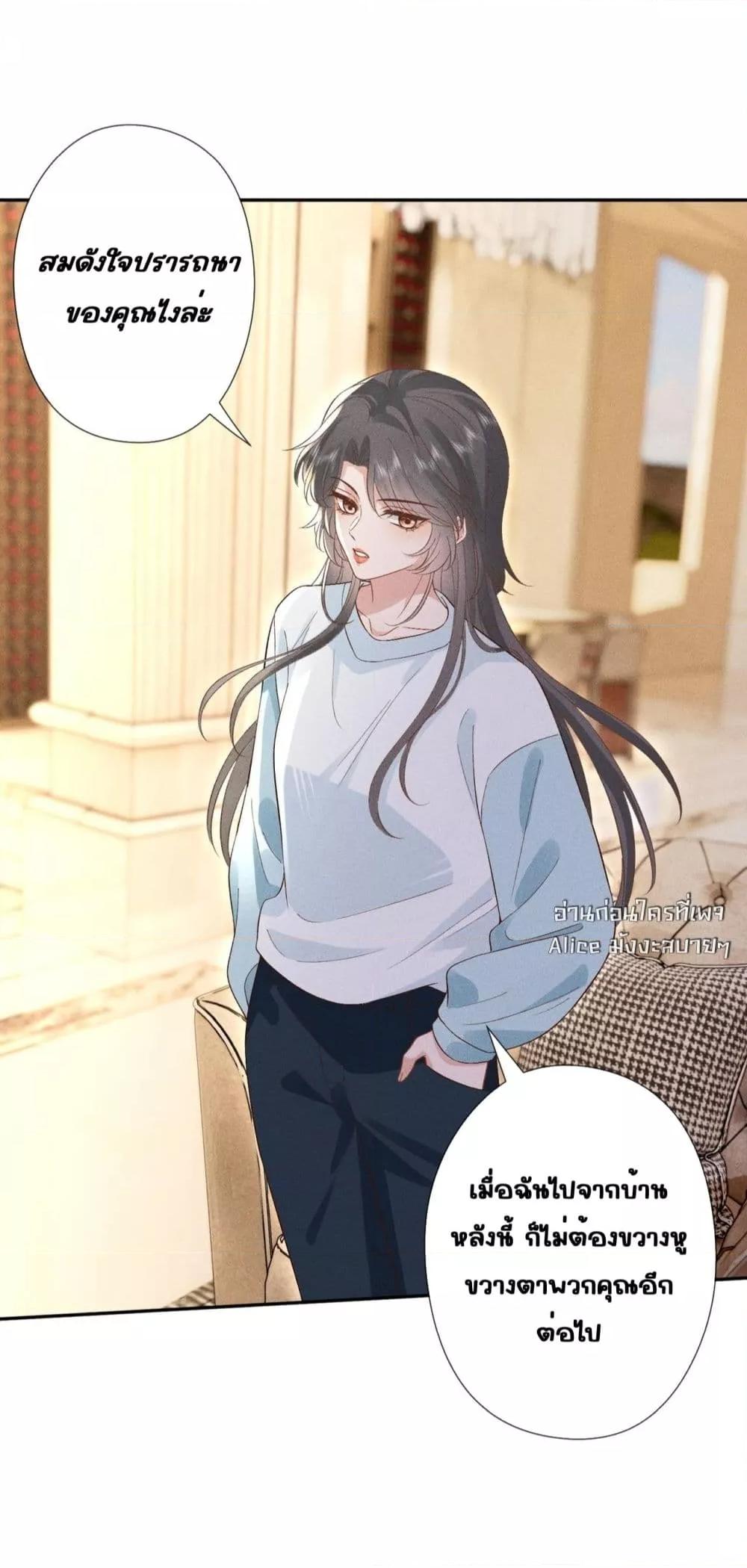 Manga-lc-com อ่านมังงะ อ่านการ์ตูน ออนไลน์ ฟรี TheAll-Around ตอนที่ 1 2 3 4 5 6 7 8 9 10 11 12 13 14 ฟรี ไม่มีโฆษณา Manga-lc - อ่าน มังงะ อ่าน การ์ตูน ออนไลน์ อ่านมังงะ ฟรี