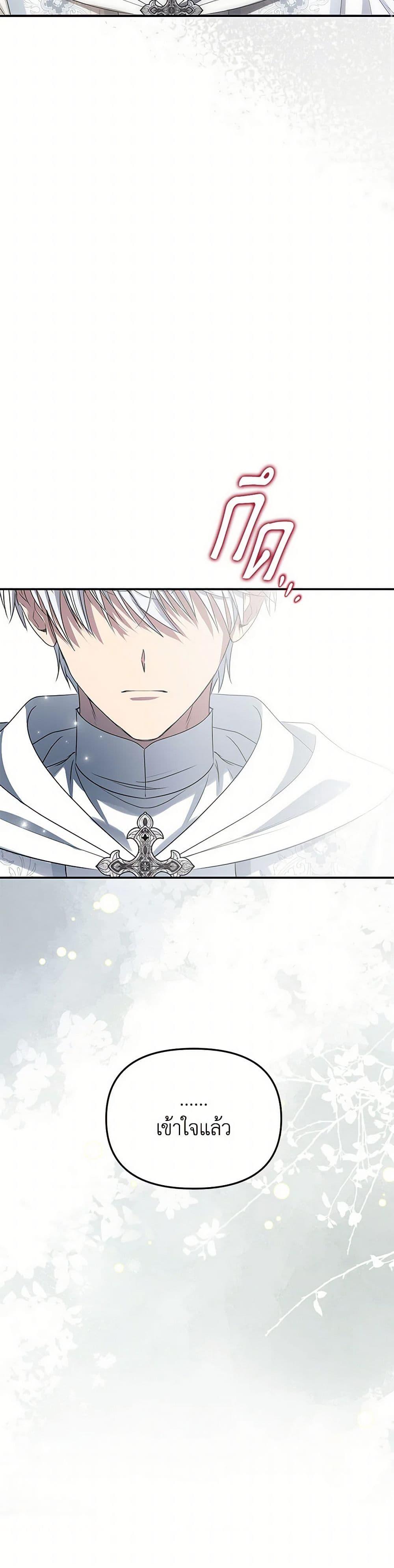 Manga-lc-com อ่านมังงะ อ่านการ์ตูน ออนไลน์ ฟรี Materialistic Princess ตอนที่ 1 2 3 4 5 6 7 8 9 10 11 12 13 14 ฟรี ไม่มีโฆษณา Manga-lc - อ่าน มังงะ อ่าน การ์ตูน ออนไลน์ อ่านมังงะ ฟรี