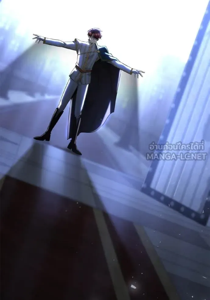 ชาตินี้น้องขอ ตอนที่ 156 รูปที่ 73