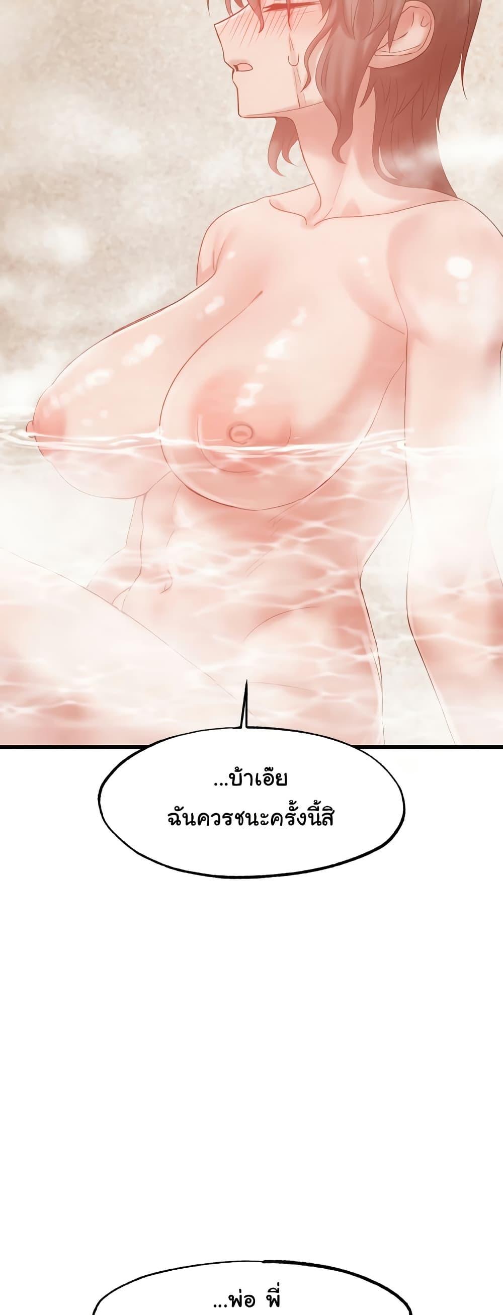 Doujin-Lc- อ่าน โดจิน มังฮวา เกาหลี ญี่ปุ่น จีน แปลไทย Global Sexual Culture Research Institute ตอนที่ 1 2 3 4 5 6 7 8 9 10 11 12 13 14 ฟรี ไม่มีโฆษณา อ่าน โดจิน Manhwa เกาหลี ญี่ปุ่น จีน เรามีครบ คัดมาให้เน้นๆ โดจิน 18+ รับประกันความฟินโดย  Doujin Lc