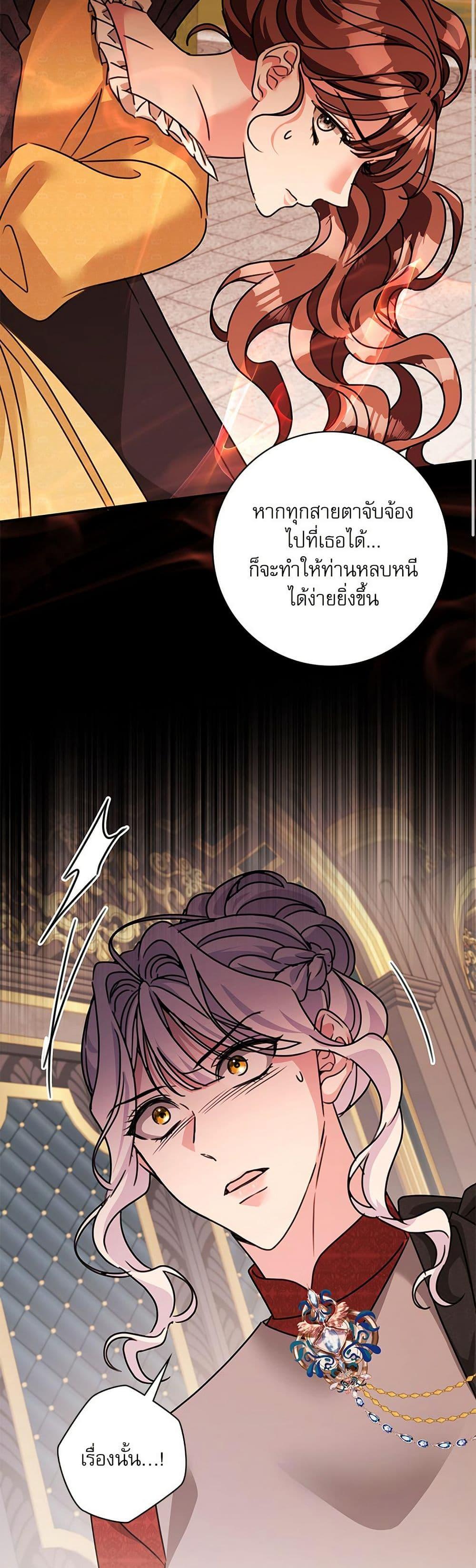 Manga-lc-com อ่านมังงะ อ่านการ์ตูน ออนไลน์ ฟรี The Emperor’s Sleepless Nights ตอนที่ 1 2 3 4 5 6 7 8 9 10 11 12 13 14 ฟรี ไม่มีโฆษณา Manga-lc - อ่าน มังงะ อ่าน การ์ตูน ออนไลน์ อ่านมังงะ ฟรี
