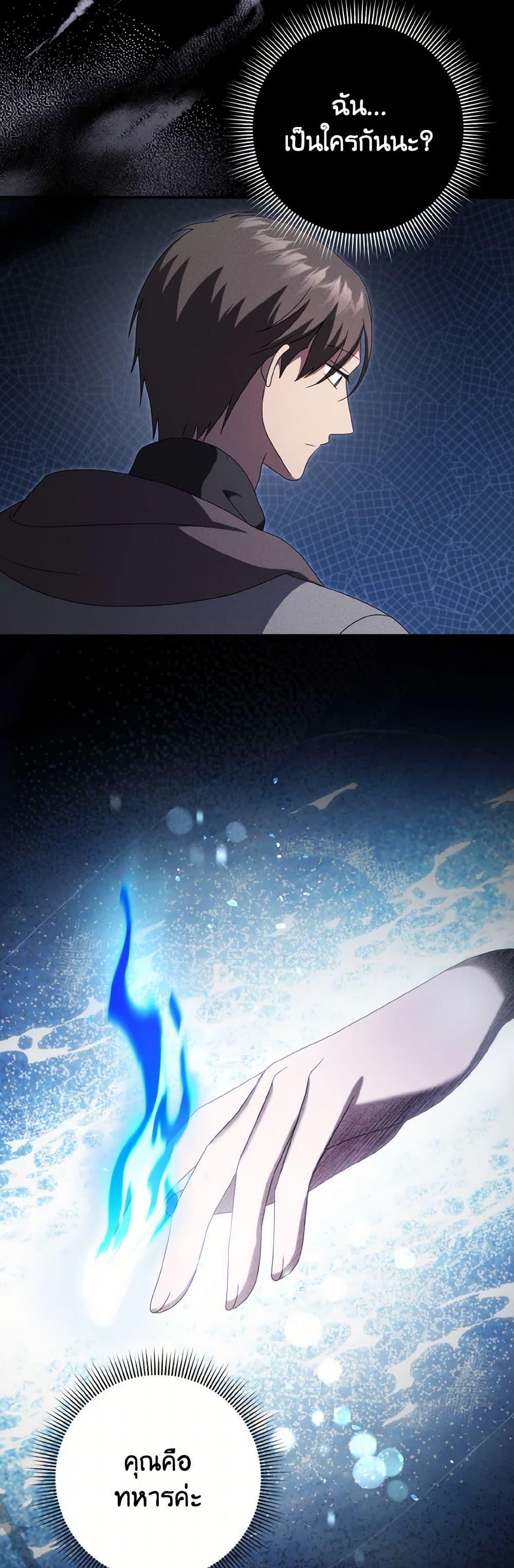 Manga-lc-com อ่านมังงะ อ่านการ์ตูน ออนไลน์ ฟรี Cinderella Disappeared ตอนที่ 1 2 3 4 5 6 7 8 9 10 11 12 13 14 ฟรี ไม่มีโฆษณา Manga-lc - อ่าน มังงะ อ่าน การ์ตูน ออนไลน์ อ่านมังงะ ฟรี