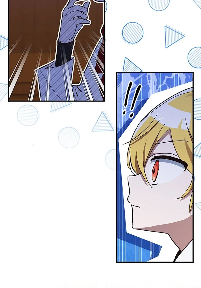 แมวน้อยในรังหมาป่า ตอนที่ 9 รูปที่ 8