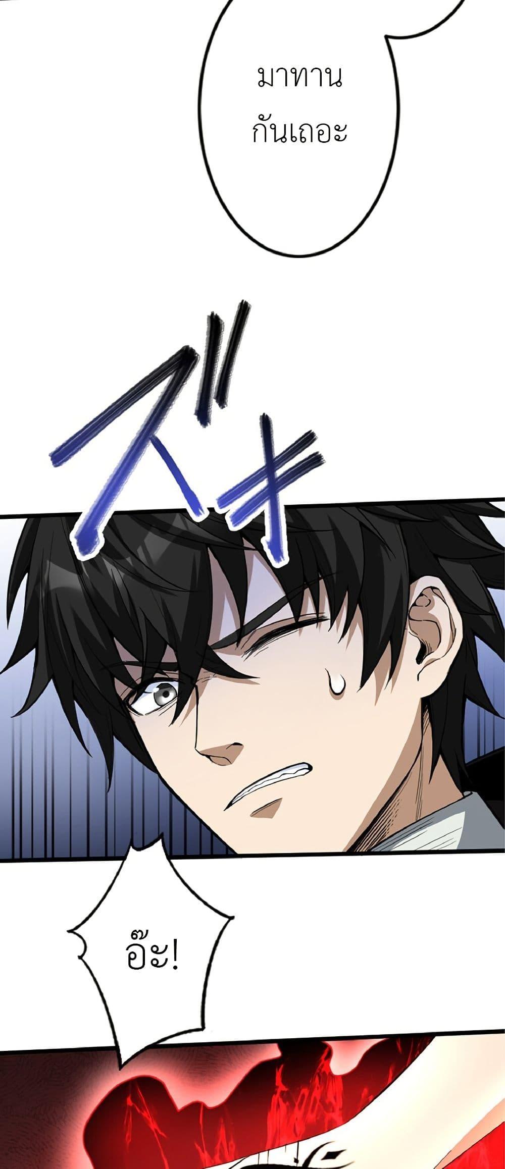 Manga-lc-com อ่านมังงะ อ่านการ์ตูน ออนไลน์ ฟรี Kiraware no Yarinaoshi ~ Yuusha ni Uragirare, Ryou Omoidatta Seijo to Inochi o Ubawareta Ore, Kako ni Modotte Subete o… ตอนที่ 1 2 3 4 5 6 7 8 9 10 11 12 13 14 ฟรี ไม่มีโฆษณา Manga-lc - อ่าน มังงะ อ่าน การ์ตูน ออนไลน์ อ่านมังงะ ฟรี