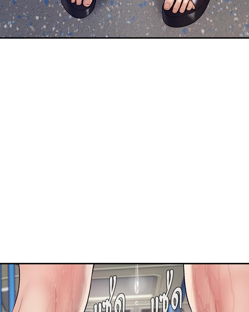 Doujin-Lc- อ่าน โดจิน มังฮวา เกาหลี ญี่ปุ่น จีน แปลไทย Delirious Diary ตอนที่ 1 2 3 4 5 6 7 8 9 10 11 12 13 14 ฟรี ไม่มีโฆษณา อ่าน โดจิน Manhwa เกาหลี ญี่ปุ่น จีน เรามีครบ คัดมาให้เน้นๆ โดจิน 18+ รับประกันความฟินโดย  Doujin Lc
