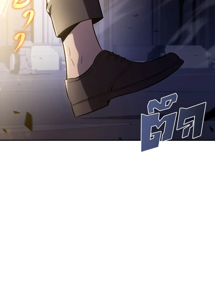 ผู้เล่นหน้าใหม่เลเวลแมกซ์ ตอนที่ 111 การรวมกันของสองชั้น (1) รูปที่ 140