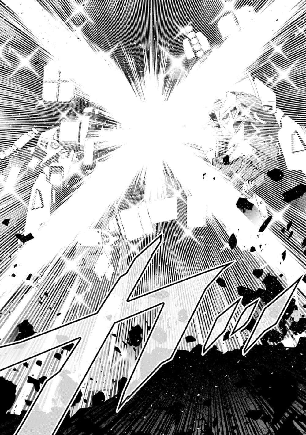 Manga-lc-com อ่านมังงะ อ่านการ์ตูน ออนไลน์ ฟรี Rebuild World ตอนที่ 1 2 3 4 5 6 7 8 9 10 11 12 13 14 ฟรี ไม่มีโฆษณา Manga-lc - อ่าน มังงะ อ่าน การ์ตูน ออนไลน์ อ่านมังงะ ฟรี