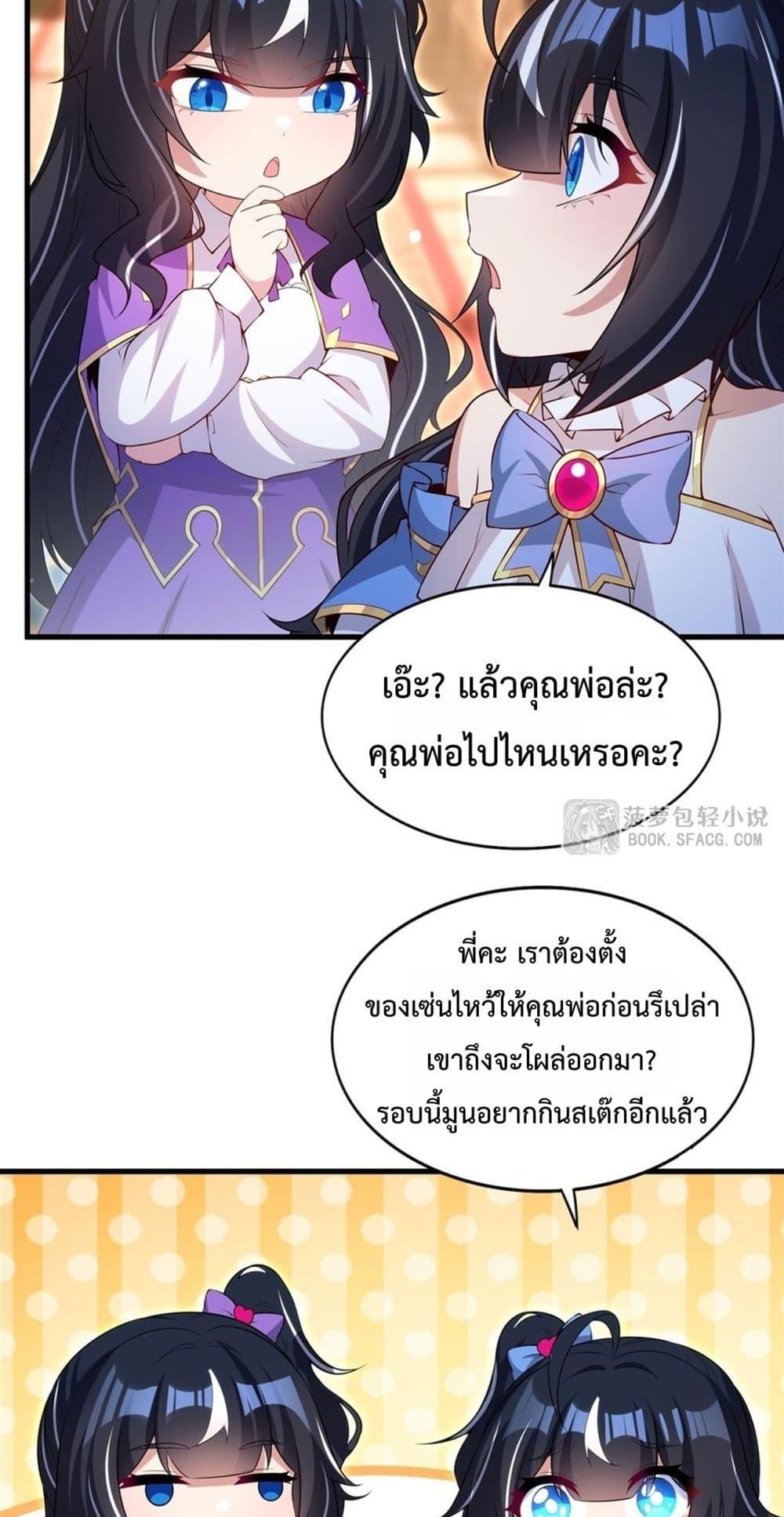 Manga-lc-com อ่านมังงะ อ่านการ์ตูน ออนไลน์ ฟรี MalevolentDrag ตอนที่ 1 2 3 4 5 6 7 8 9 10 11 12 13 14 ฟรี ไม่มีโฆษณา Manga-lc - อ่าน มังงะ อ่าน การ์ตูน ออนไลน์ อ่านมังงะ ฟรี