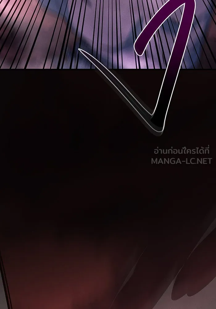 เกิดใหม่พร้อมพลังแห่งราชัน ตอนที่ 111 รูปที่ 90
