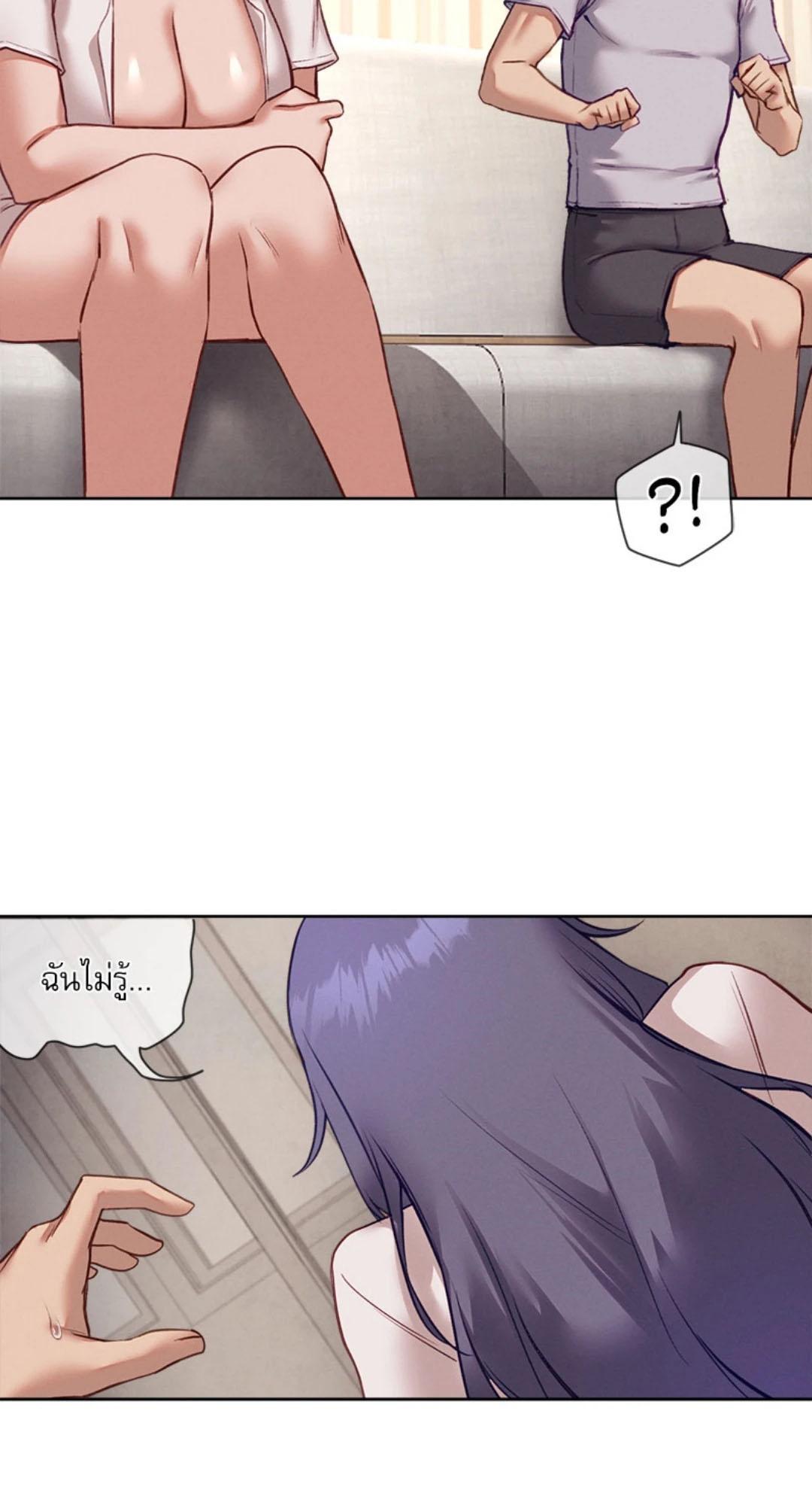 Doujin-Lc- อ่าน โดจิน มังฮวา เกาหลี ญี่ปุ่น จีน แปลไทย Gacha Girl Next Door ตอนที่ 1 2 3 4 5 6 7 8 9 10 11 12 13 14 ฟรี ไม่มีโฆษณา อ่าน โดจิน Manhwa เกาหลี ญี่ปุ่น จีน เรามีครบ คัดมาให้เน้นๆ โดจิน 18+ รับประกันความฟินโดย  Doujin Lc