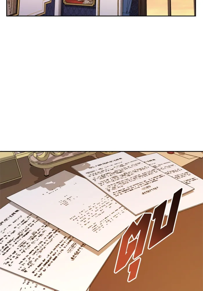 ชิงชีวิตพลิกลิขิตชะตา ตอนที่ 48. เดิมพัน(1) รูปที่ 125