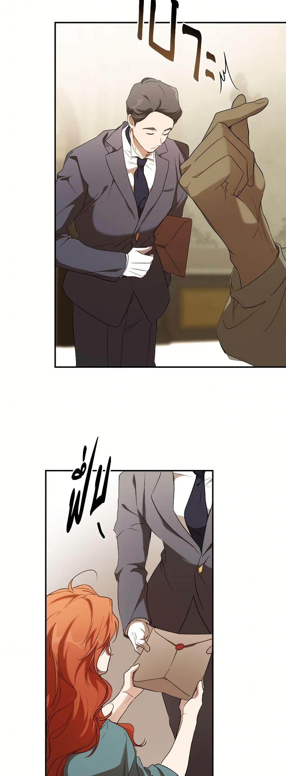 Manga-lc-com อ่านมังงะ อ่านการ์ตูน ออนไลน์ ฟรี It Was All a Mistake ตอนที่ 1 2 3 4 5 6 7 8 9 10 11 12 13 14 ฟรี ไม่มีโฆษณา Manga-lc - อ่าน มังงะ อ่าน การ์ตูน ออนไลน์ อ่านมังงะ ฟรี