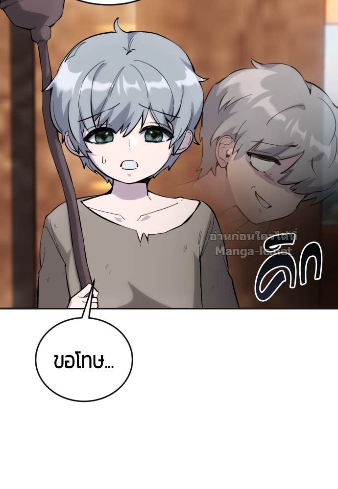 Doujin-Lc- อ่าน โดจิน มังฮวา เกาหลี ญี่ปุ่น จีน แปลไทย แกร่งเกินผู้กล้า แต่ซ่าไม่ได้ ตอนที่ 1 2 3 4 5 6 7 8 9 10 11 12 13 14 ฟรี ไม่มีโฆษณา อ่าน โดจิน Manhwa เกาหลี ญี่ปุ่น จีน เรามีครบ คัดมาให้เน้นๆ โดจิน 18+ รับประกันความฟินโดย Doujin Lc