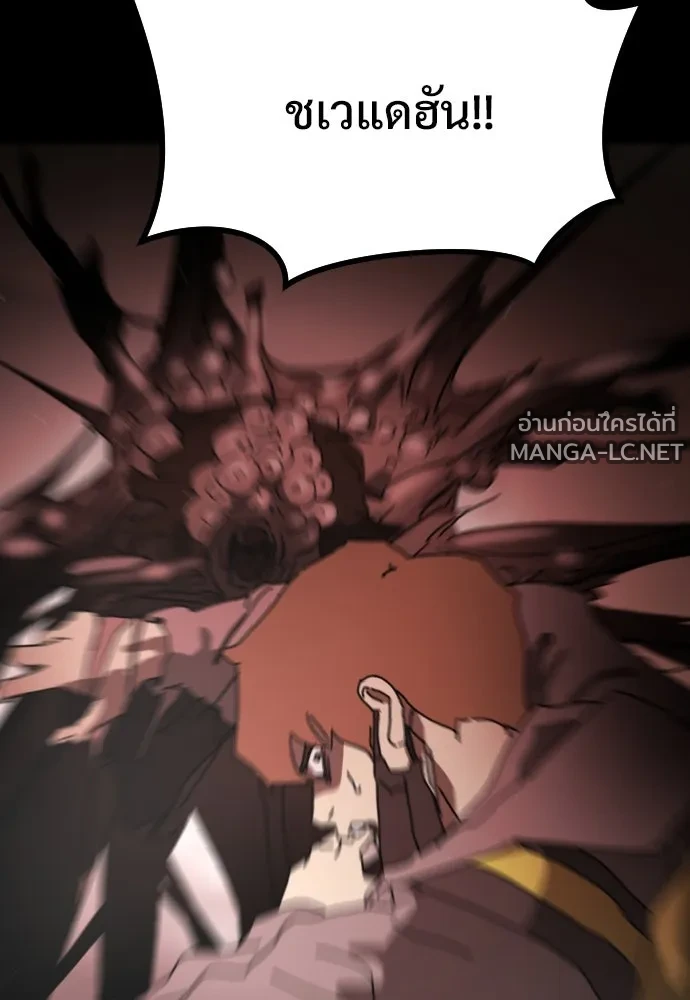 Manga-lc-com อ่านมังงะ อ่านการ์ตูน ออนไลน์ ฟรี วันดีคืนดี โซลก็ ตอนที่ 1 2 3 4 5 6 7 8 9 10 11 12 13 14 ฟรี ไม่มีโฆษณา Manga-lc - อ่าน มังงะ อ่าน การ์ตูน ออนไลน์ อ่านมังงะ ฟรี