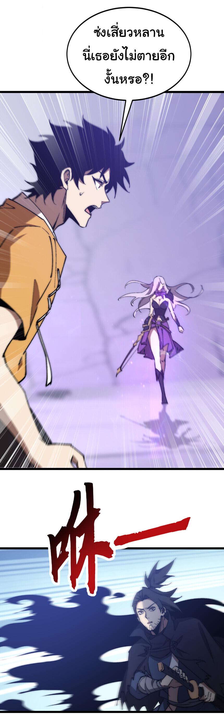 Manga-lc-com อ่านมังงะ อ่านการ์ตูน ออนไลน์ ฟรี Devil Summoner, I Am the Abyss Lord ตอนที่ 1 2 3 4 5 6 7 8 9 10 11 12 13 14 ฟรี ไม่มีโฆษณา Manga-lc - อ่าน มังงะ อ่าน การ์ตูน ออนไลน์ อ่านมังงะ ฟรี