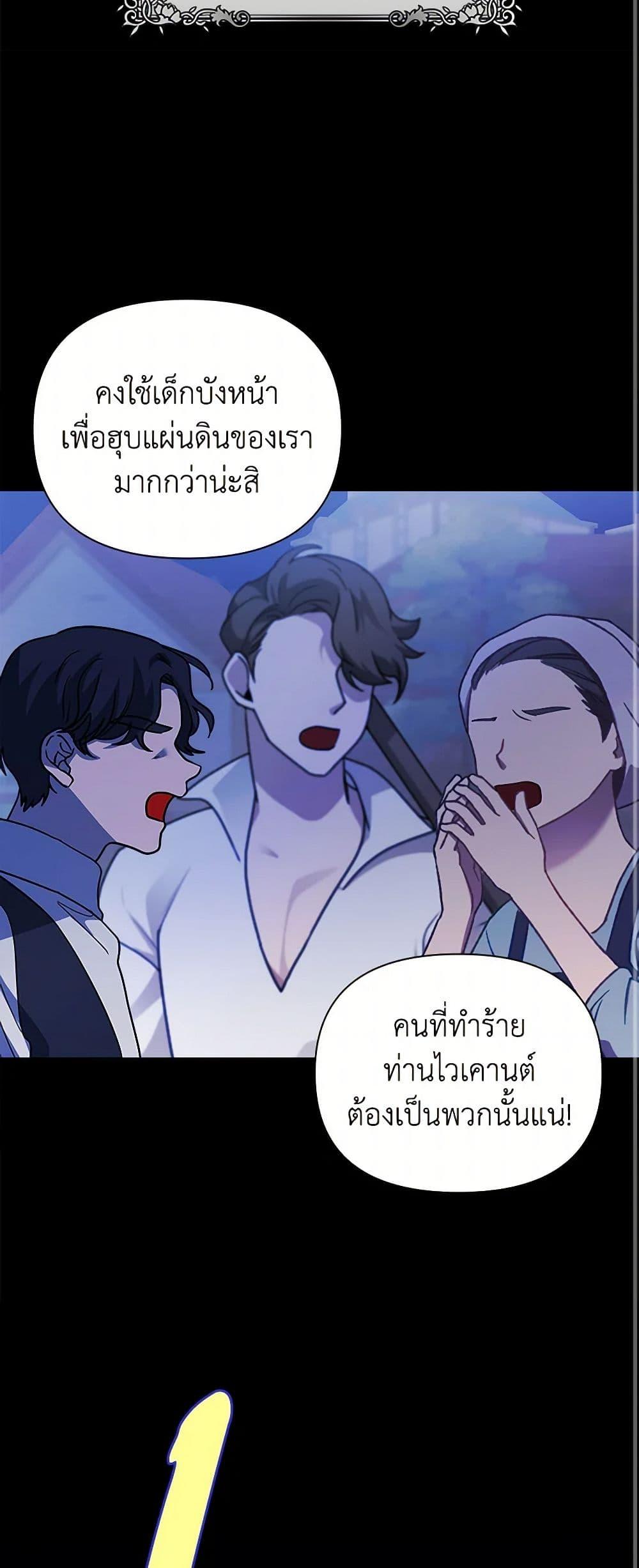 Manga-lc-com อ่านมังงะ อ่านการ์ตูน ออนไลน์ ฟรี Marigold ตอนที่ 1 2 3 4 5 6 7 8 9 10 11 12 13 14 ฟรี ไม่มีโฆษณา Manga-lc - อ่าน มังงะ อ่าน การ์ตูน ออนไลน์ อ่านมังงะ ฟรี