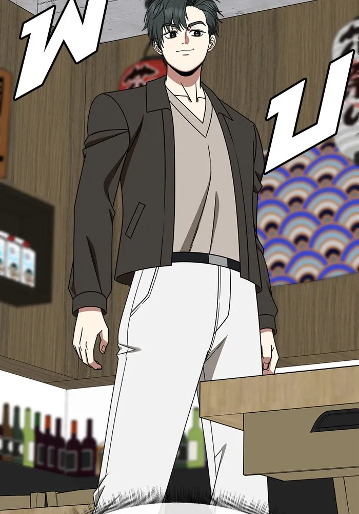 ช่วยเปลี่ยนฉันที ตอนที่ 273. ซีซัน 2 รูปที่ 161