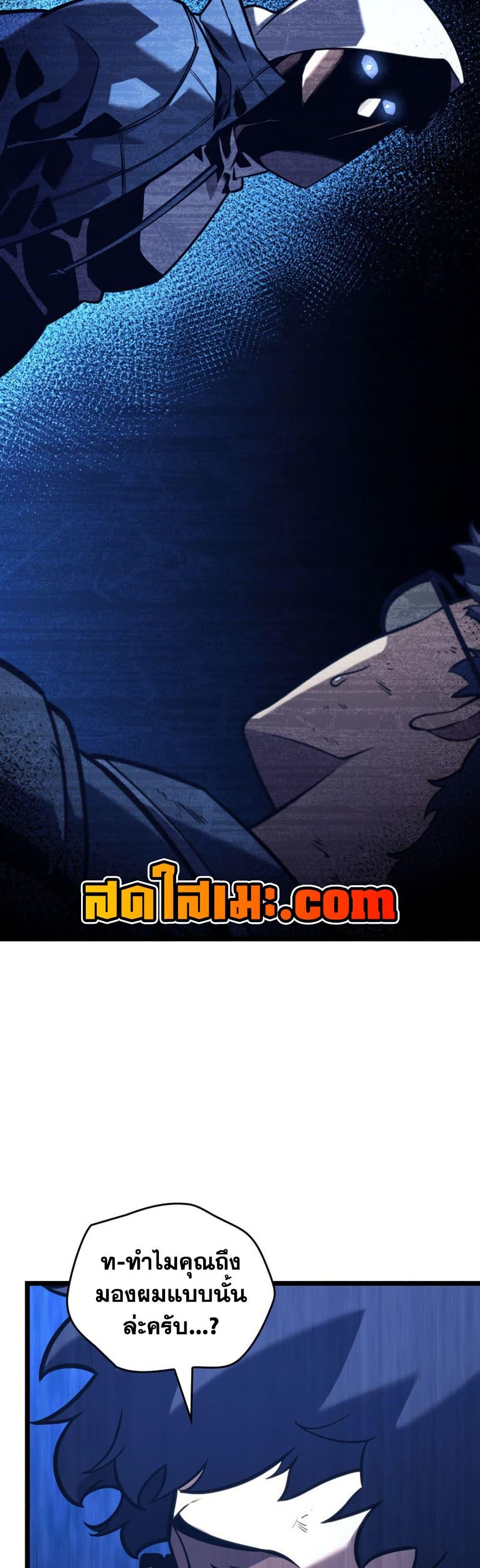 Manga-lc-com อ่านมังงะ อ่านการ์ตูน ออนไลน์ ฟรี Return of the SSS-Class Ranker ตอนที่ 1 2 3 4 5 6 7 8 9 10 11 12 13 14 ฟรี ไม่มีโฆษณา Manga-lc - อ่าน มังงะ อ่าน การ์ตูน ออนไลน์ อ่านมังงะ ฟรี