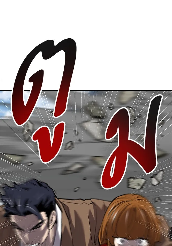 ยอดคนเลเวลทะลุ ตอนที่ 95 ประจันหน้า รูปที่ 139