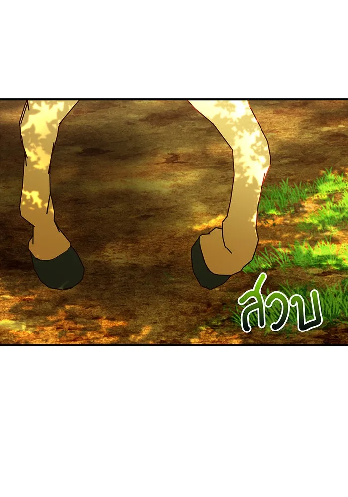 นางร้ายที่ไหนจะมีคุณธรรม ตอนที่ 50 รูปที่ 19