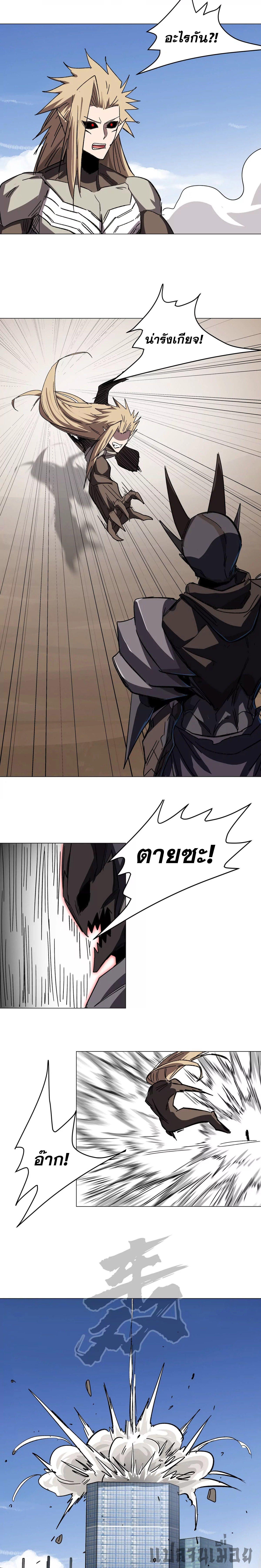 Manga-lc-com อ่านมังงะ อ่านการ์ตูน ออนไลน์ ฟรี Mr.Zombie ตอนที่ 1 2 3 4 5 6 7 8 9 10 11 12 13 14 ฟรี ไม่มีโฆษณา Manga-lc - อ่าน มังงะ อ่าน การ์ตูน ออนไลน์ อ่านมังงะ ฟรี