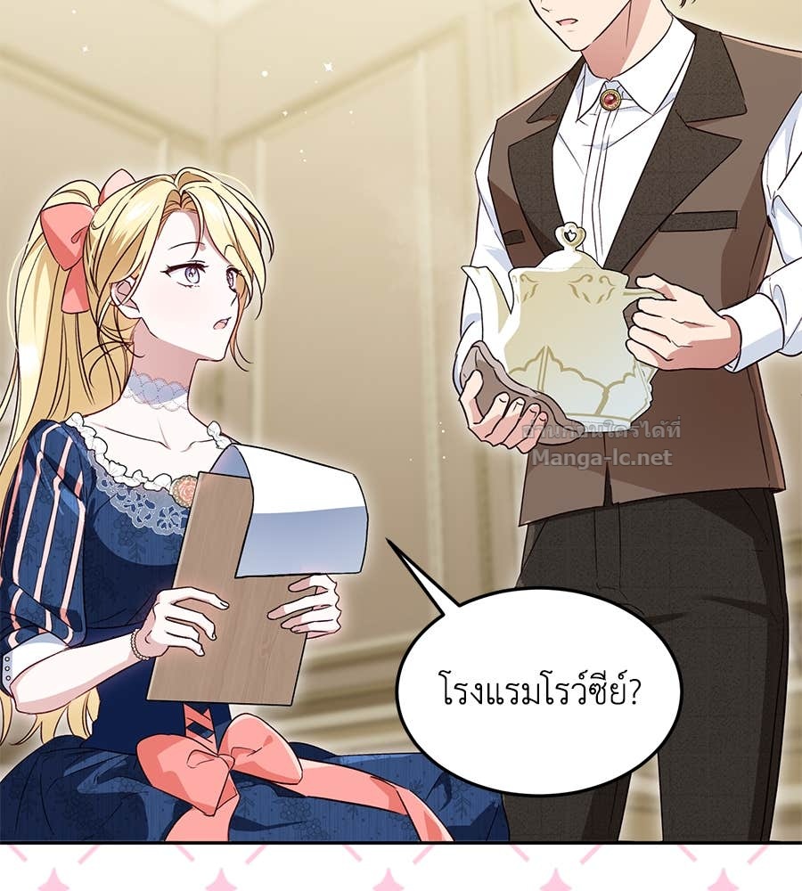 Doujin-Lc- อ่าน โดจิน มังฮวา เกาหลี ญี่ปุ่น จีน แปลไทย แกรนด์ดัชเชสล็อกมง ตอนที่ 1 2 3 4 5 6 7 8 9 10 11 12 13 14 ฟรี ไม่มีโฆษณา อ่าน โดจิน Manhwa เกาหลี ญี่ปุ่น จีน เรามีครบ คัดมาให้เน้นๆ โดจิน 18+ รับประกันความฟินโดย Doujin Lc