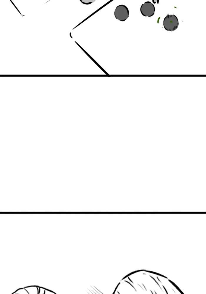 Reality Quest ตอนที่ ตอนพิเศษ  วอลนัตของฮาโดวาน รูปที่ 25