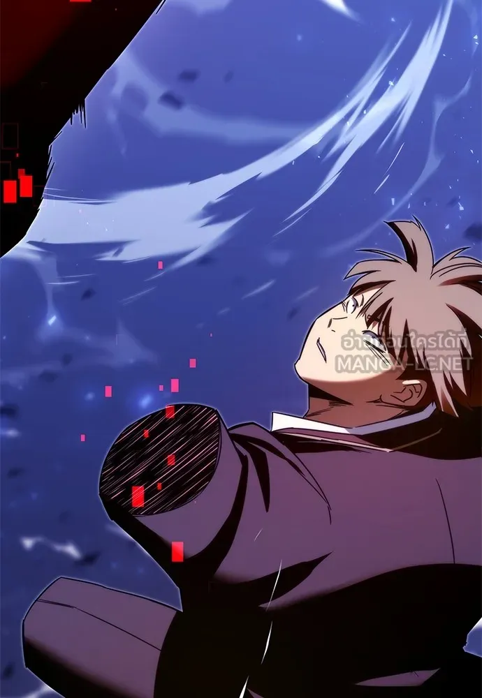 ชำแหละอะคาเดมีด้วยมีดแล่ปลา ตอนที่ 3 การสอบแบ่งระดับ (2) รูปที่ 21