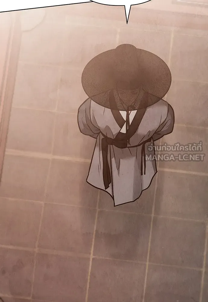 ความลับของสาวร่างทรง ตอนที่ 27 รูปที่ 48