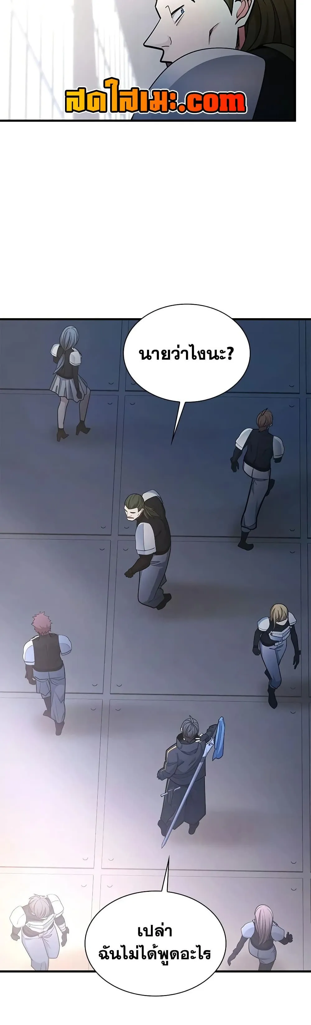 Manga-lc-com อ่านมังงะ อ่านการ์ตูน ออนไลน์ ฟรี The Tutorial is Too Hard ตอนที่ 1 2 3 4 5 6 7 8 9 10 11 12 13 14 ฟรี ไม่มีโฆษณา Manga-lc - อ่าน มังงะ อ่าน การ์ตูน ออนไลน์ อ่านมังงะ ฟรี