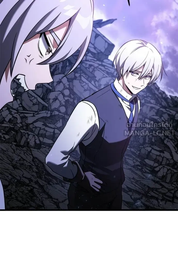 อัศวินดำล่าท้าเวลา ตอนที่ 124 รูปที่ 106