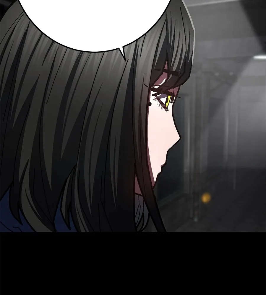 นักสู้ไร้น้ำยา ตอนที่ 24 รูปที่ 163