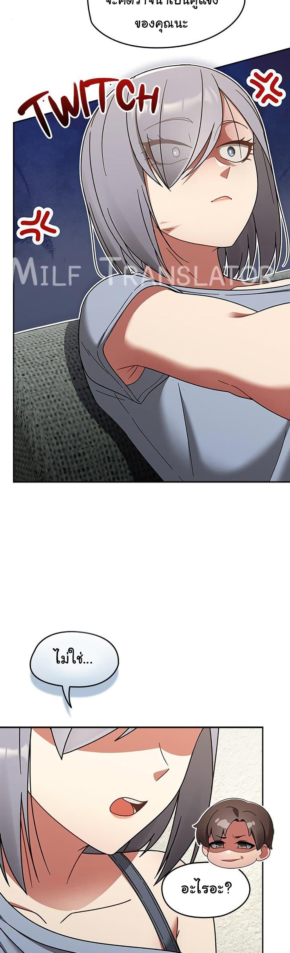 Doujin-Lc- อ่าน โดจิน มังฮวา เกาหลี ญี่ปุ่น จีน แปลไทย Ground and Pound ตอนที่ 1 2 3 4 5 6 7 8 9 10 11 12 13 14 ฟรี ไม่มีโฆษณา อ่าน โดจิน Manhwa เกาหลี ญี่ปุ่น จีน เรามีครบ คัดมาให้เน้นๆ โดจิน 18+ รับประกันความฟินโดย  Doujin Lc