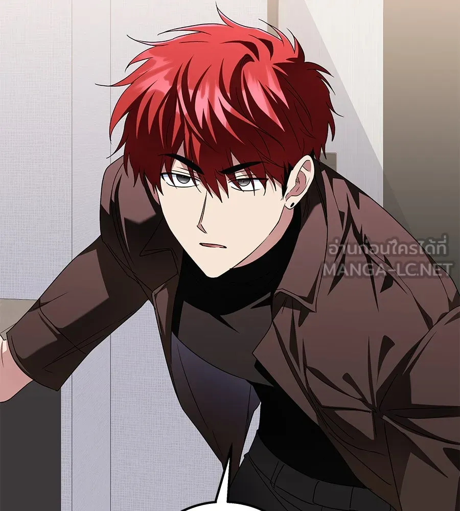 ถึกทนแทงก์แรงก์ C ตอนที่ 11 รูปที่ 84