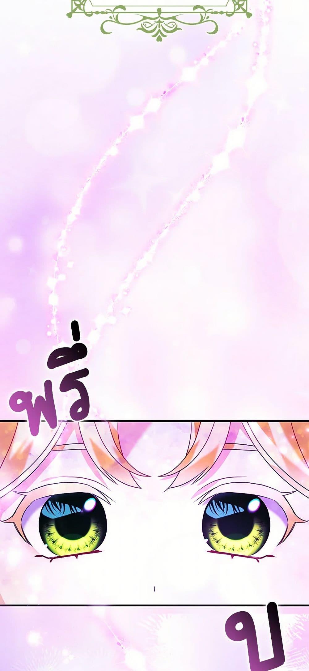 Manga-lc-com อ่านมังงะ อ่านการ์ตูน ออนไลน์ ฟรี The Fake Rides in a Flower Kiln ตอนที่ 1 2 3 4 5 6 7 8 9 10 11 12 13 14 ฟรี ไม่มีโฆษณา Manga-lc - อ่าน มังงะ อ่าน การ์ตูน ออนไลน์ อ่านมังงะ ฟรี