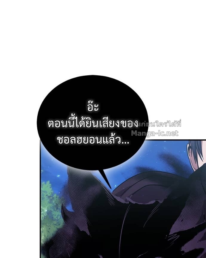 Doujin-Lc- อ่าน โดจิน มังฮวา เกาหลี ญี่ปุ่น จีน แปลไทย ฮีลเลอร์กำมะลอ ตอนที่ 1 2 3 4 5 6 7 8 9 10 11 12 13 14 ฟรี ไม่มีโฆษณา อ่าน โดจิน Manhwa เกาหลี ญี่ปุ่น จีน เรามีครบ คัดมาให้เน้นๆ โดจิน 18+ รับประกันความฟินโดย Doujin Lc