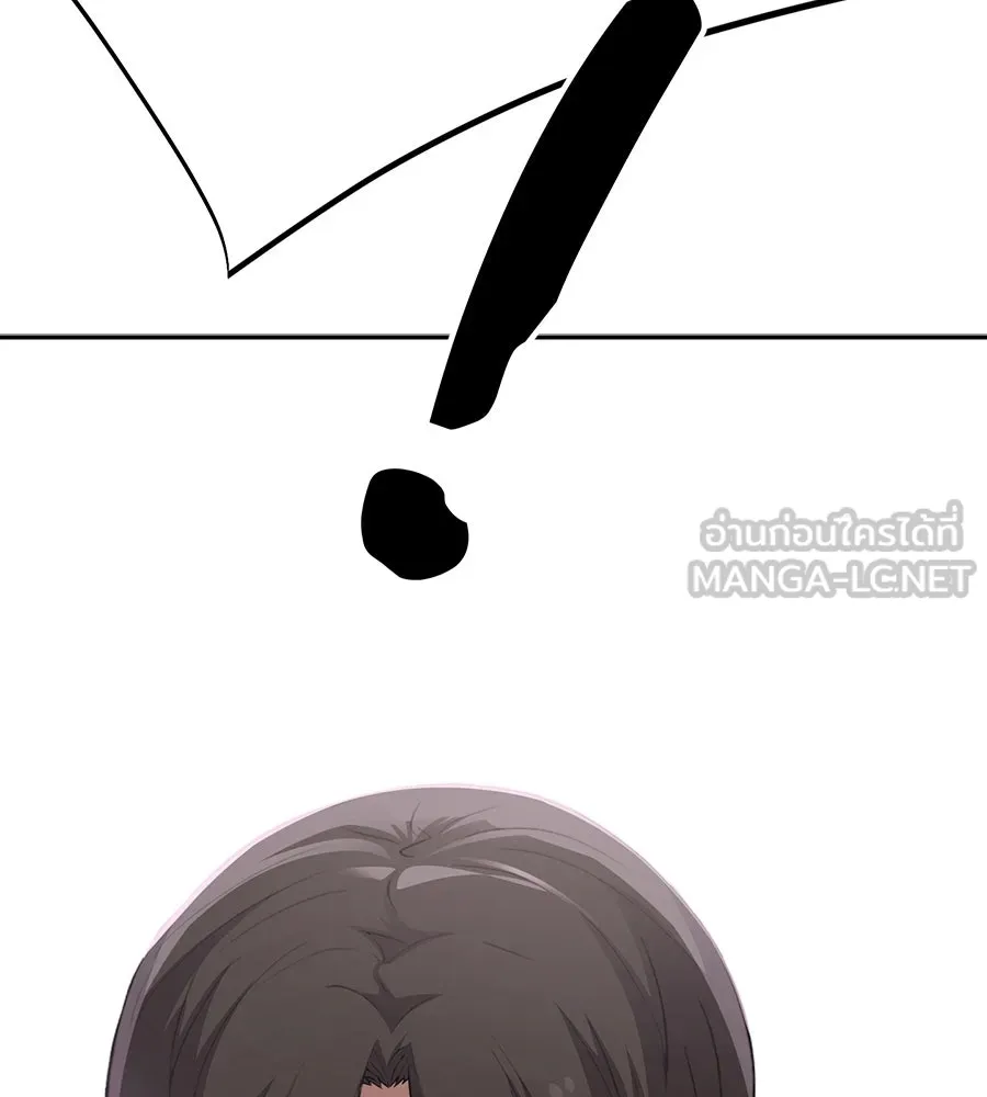 คอลเซ็นเตอร์เปลี่ยนชีวิต ตอนที่ 57 เสน่ห์ที่คาดไม่ถึง รูปที่ 39